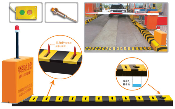 霍邱县V5 嵌入式闯岗自动扎胎器（阻车器）